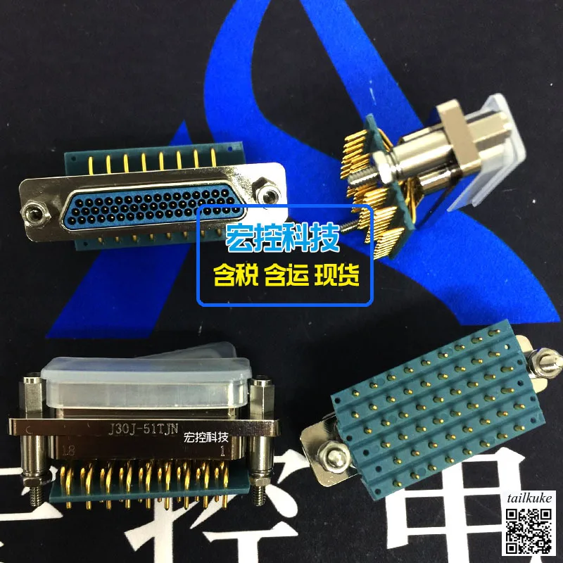 Rectangular Connector J30J-51TJL J30J-51ZKP J30J-51ZKW 51ZKW-J 51ZKN-J ZKN TJN TJW