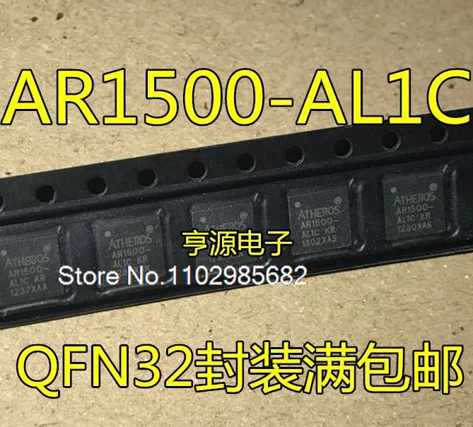 (5 TEILE/LOS) AR1500 AR1500-AL1C AR1500-AL1C-R QFN32