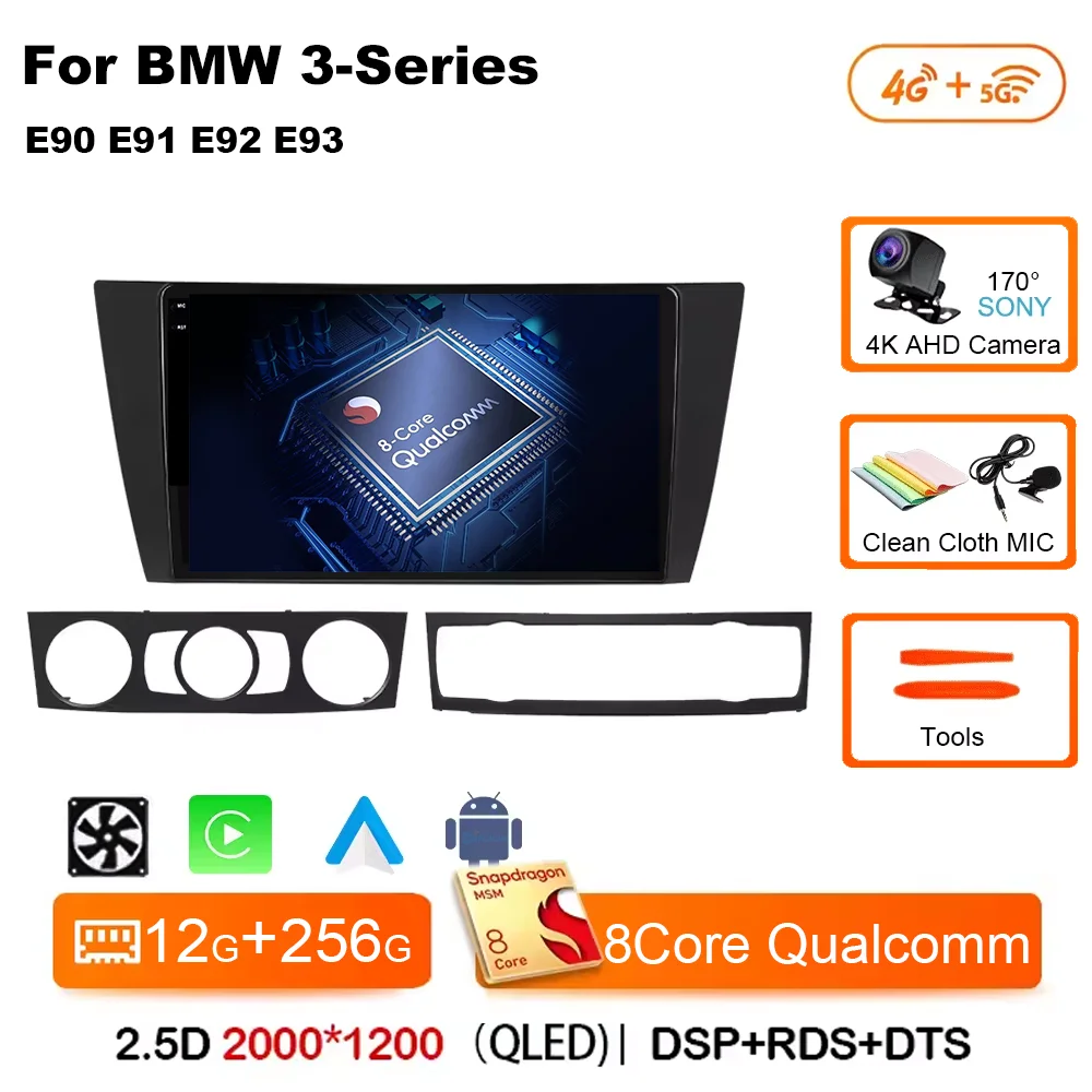 Variant: 2K 12G 256G CAM