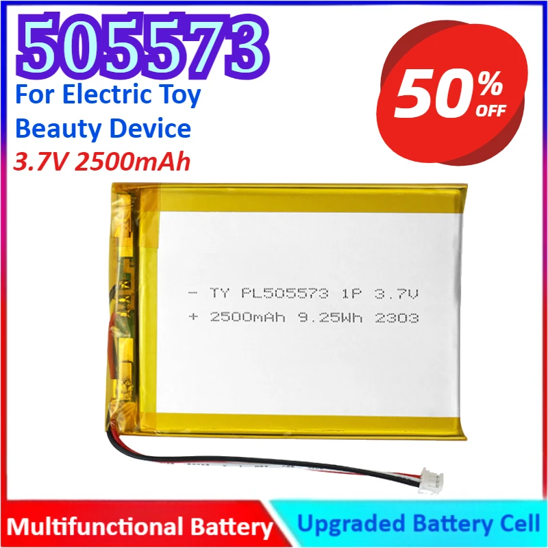

505573 3.7V 2500mAh Multifunctional Battery For Electric Toy / Beauty Device Battery High Quality