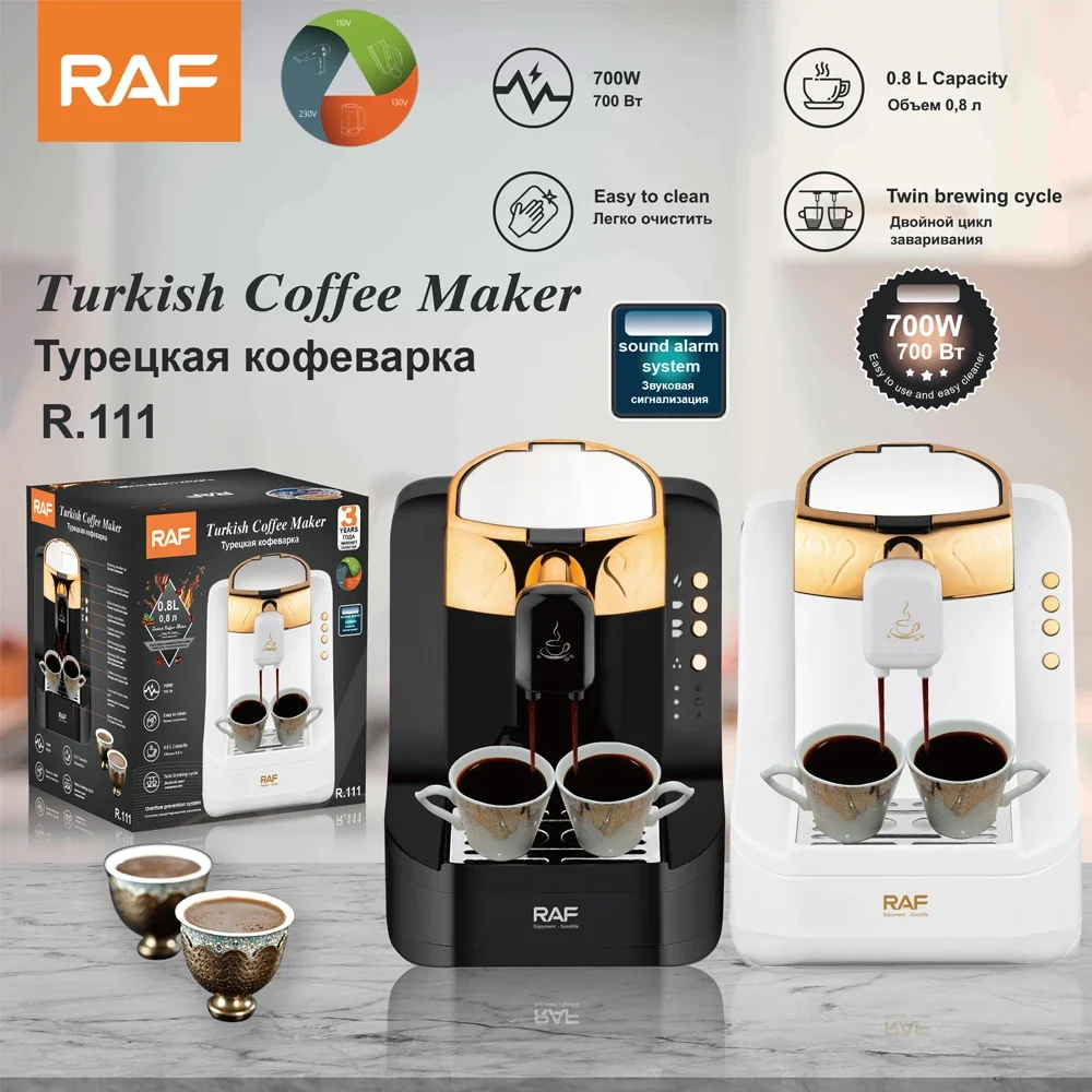 New Automatic Slow Brewing Function Turkish Coffee Moka Expresso Marker Drip Coffee Machine