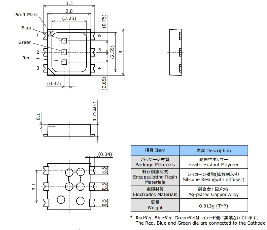 Original LED chip, surface-mount 6-pin PLCC6, 3030 RGB full-color LED, ultra-thin 0.75 high brightness