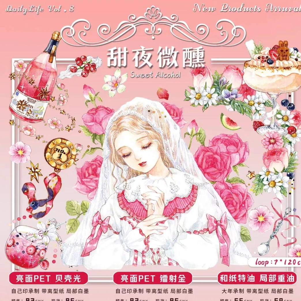 

Princess girl goddess Washi Tape for Journals, PET Shell Light