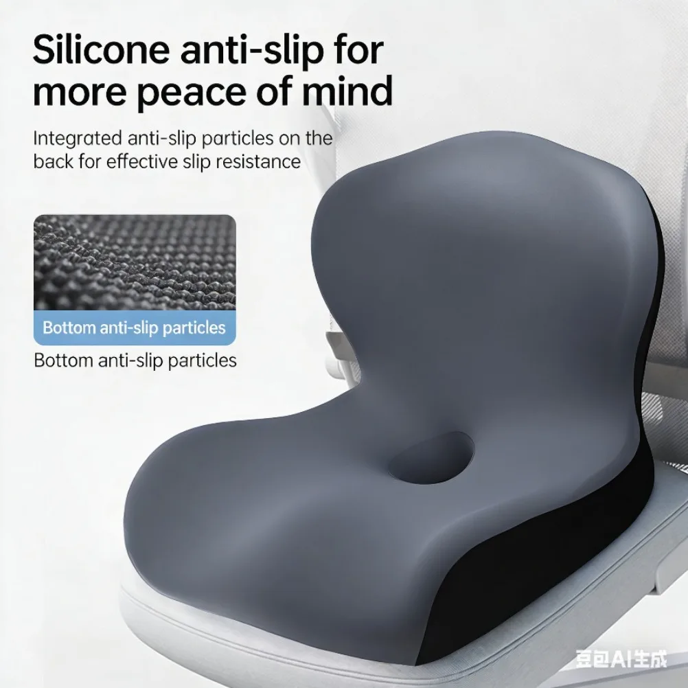 

Memory Cotton Office Seat Integrated Pad Tatami Fart Mat Car Cushion Lazy Chair Student Integrated Cushion Seat Cushion