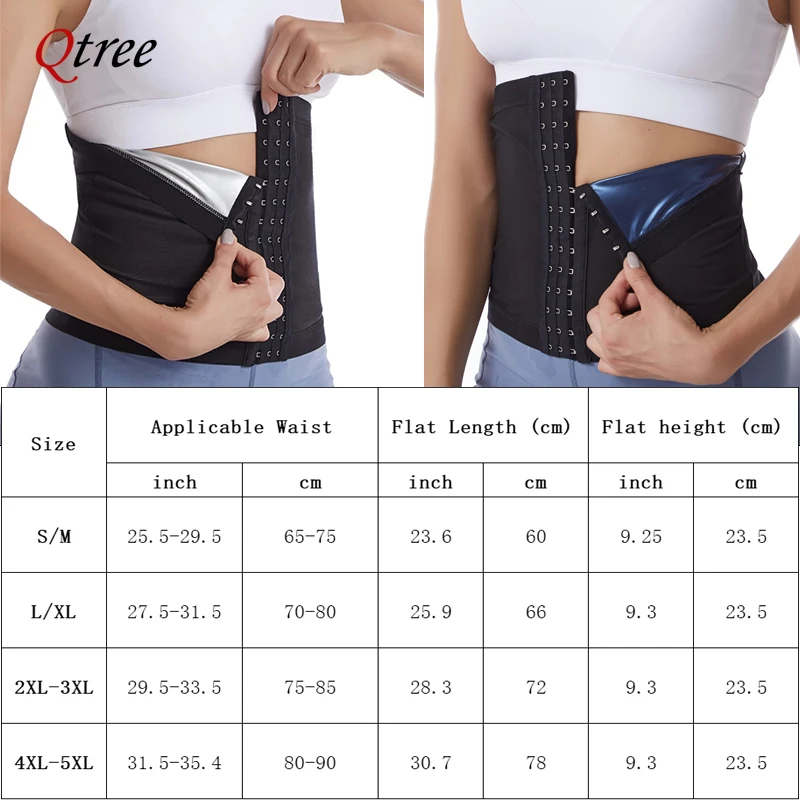 Qtree Waist Trainer Tummy Wrap Tummy Control Slimming Girdle Belt Belly Weight Loss Cincher Body Shaper Hooks Corset Fat Burner