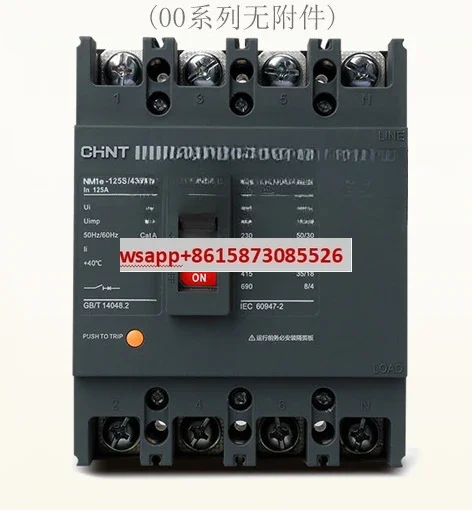 

Moulded case circuit breaker NM1e series air switch 125S/250S 3P 4P 63A 100A 160A