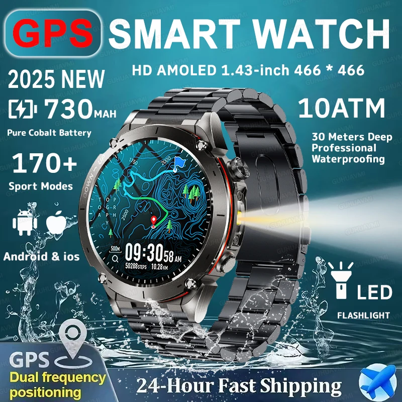 

Популярные уличные военные GPS-смарт-часы для мужчин HD AMOLED Компас 10ATM Водонепроницаемый светодиодный фонарик 730MAH HD Часы для звонков для HUAWEI