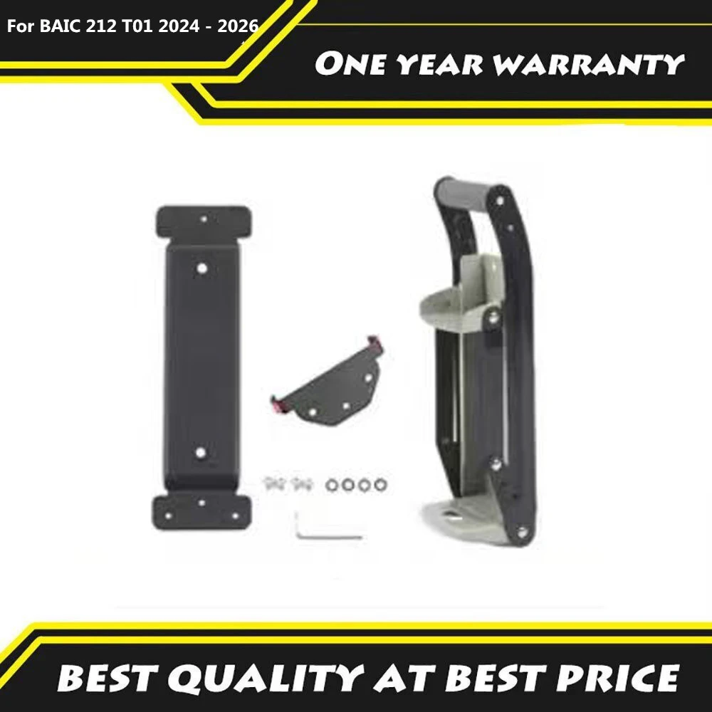 

Подходит для BAIC 212 T01 2024 - 2026: Модификация задней двери, 12/16-местный автомобильный мусорный пресс-компактор