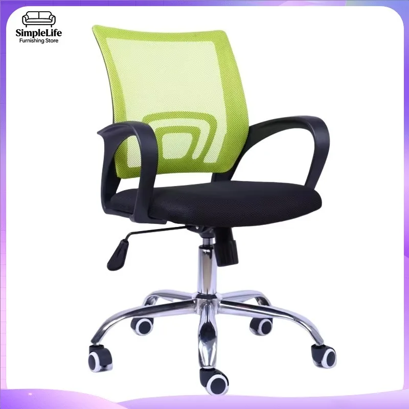 Mesh Modern Office Chair Ergonomic High Back Computer Chair Nylon Seat Stainless Steel Frame Comfortable
