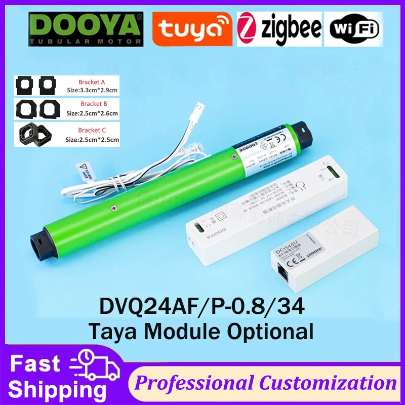 

Модуль Dooya DVQ24+Tuya с поддержкой Wi-Fi/Zigbee для трубчатых моторов, подходит для алюминиевых жалюзи, римских штор, штор-плиссе, управление через приложение Tuya.