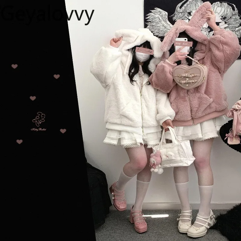 

Original Plush Rabbit Ear Drawstring Bow Long Sleeve Zipper Jacket Winter New Sweet Cute Girls Versatile Solid Color Hooded Coat