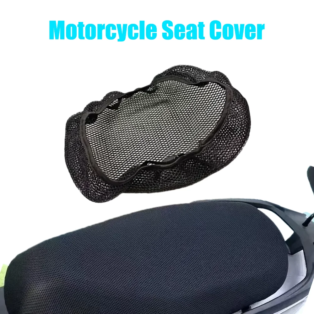 

Motorcycle Breathable Mesh Protecting Cushion Seat Heat Insulation Mesh Fabric Waterproof Dustproof Cushion Anti-skid Cover