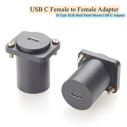 10Gbps USB C to USB C Panel Mount Adapter D-Type XLR Shell Type C 3.1 Female to Female Straight Connector Mounting Socket