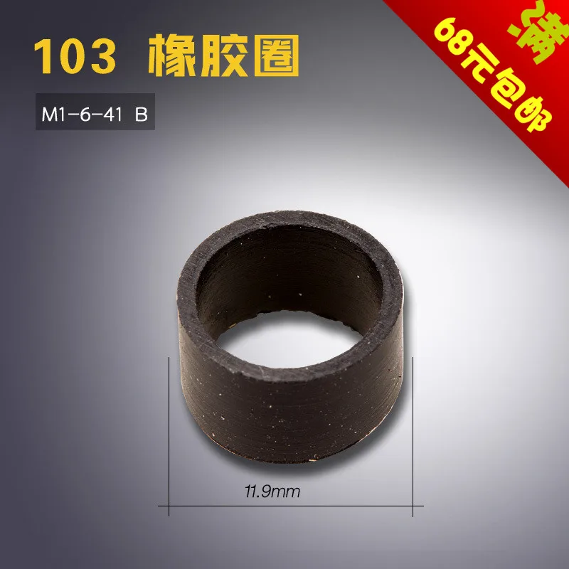M1-6-41 B Electric Clippers Cutting Cloth Cutting Machine Sharpening Rubber Belt Tire Ka224 Sewing Machine Accessories New
