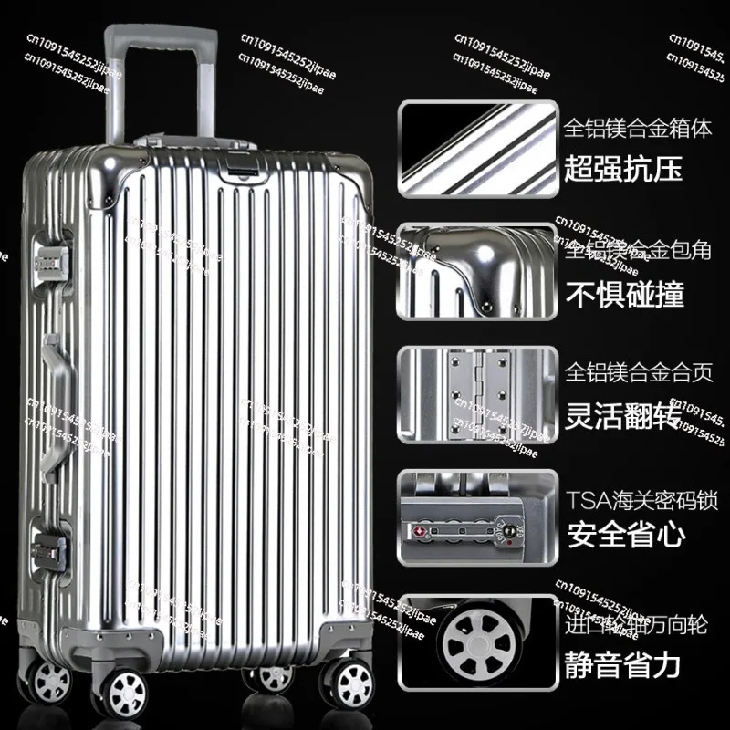 All-aluminum magnesium alloy trolley case silver password suitcase.