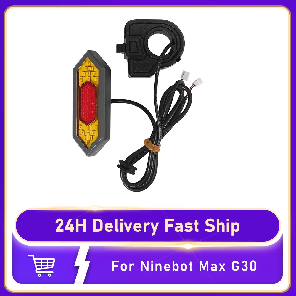 

Модифицированные указатели поворота для электросамоката Ninebot Max G30, задний фонарь на крыло, сигнальный стоп-сигнал для Xiaomi M365 PRO Mi3 Pro2