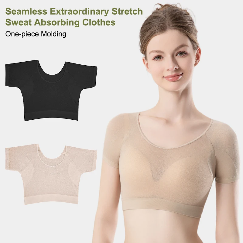 Breathable Sweat Absorbing Clothes Ultra-thin Mesh Quick-drying Chest Wrap Vest Sweat Proof Underarm Sweat Pads T-shirt Women