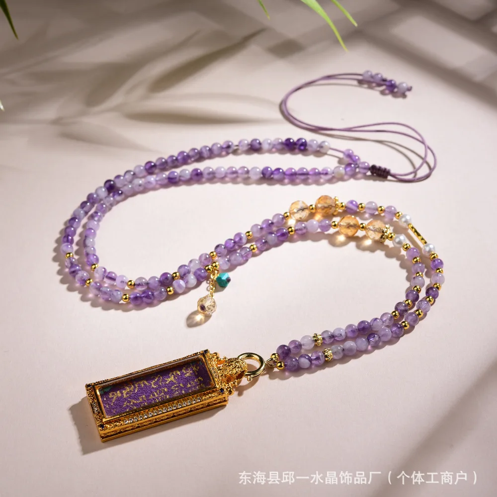 New Chinese Style Natural Amethyst & Nine Purple Fire Yellow Tower Crystal Necklace (Thangka Jewelry Gift)