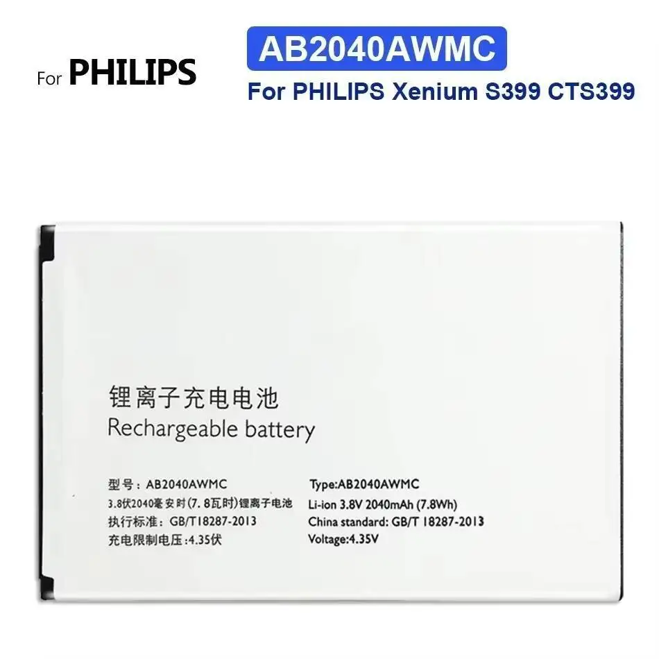 

2040Mah Mobile Phone Battery Reliable Replacement AB2040AWMC For Philips Xenium S399 CTS399