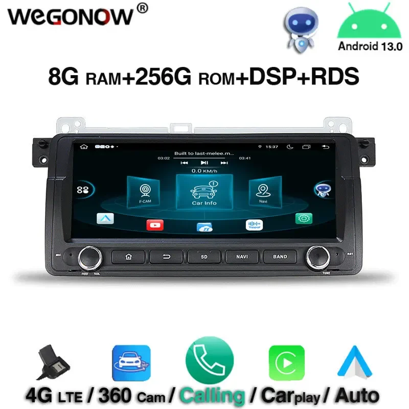 Carplay DSP IPS 360 camera  Android 13.0 8GB +256GB Car DVD Player RDS Radio GPS map Bluetooth 5.0 For BMW E46 M3 1998 - 2004