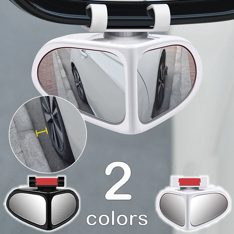 

Car Front Rear Wheel Blind Spot Auxiliary Mirror Protable Universal 2-in-1 Adjustable Blind Spot Mirror Auto Accessories