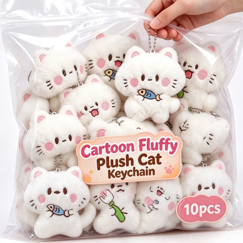 Cute Plush White Cat Keychain Pendant Car Keyring Decoration Cartoon Fork Hug Fish Cat Couples Bag Soft Sweet Doll Keyring Gifts