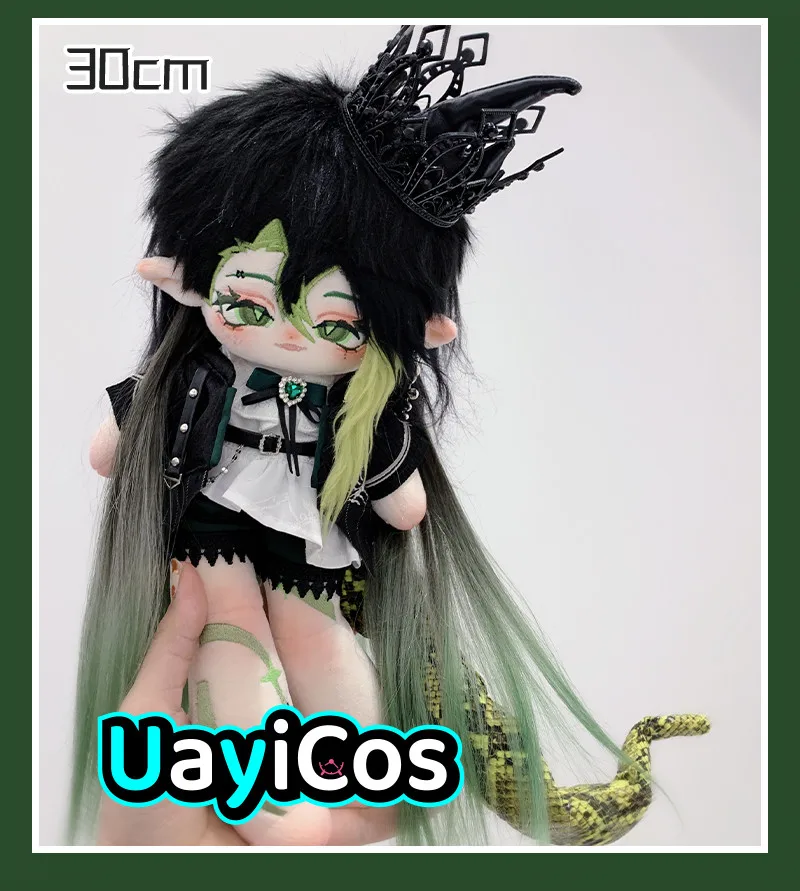 

20cm Doll Clothes Snake Little Prince Coat Belt Earrings Crown Shoes Clothing Costume Suit Accessories Anime Game Toy Kids Gift