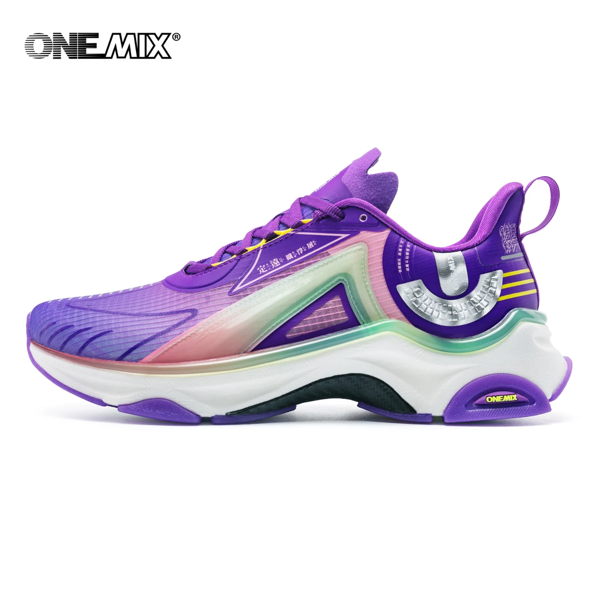 ONEMIX Original Design Sneakers Technology training Running Shoes Men Breathable Sports Jogging Shoe no carbon plate