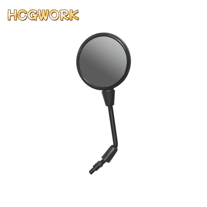 

rearview mirror for Zongshen Cyclone RE5 SR600