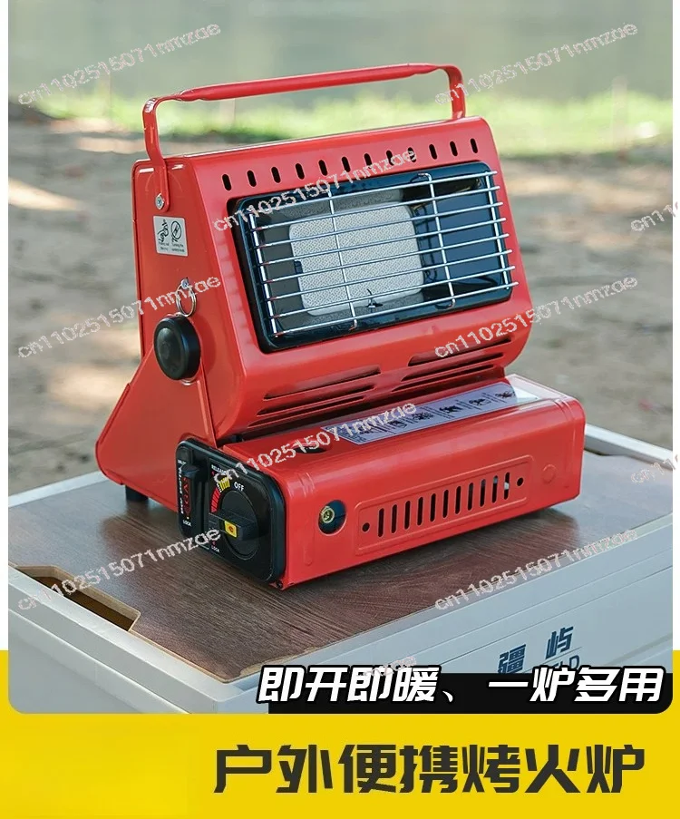 Heater Travelling Camping Hiking Picnic Equipment Dual-Purpose Use Stove Heater Iron Outdoor Heater Cooker Gas