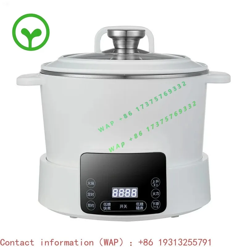 【2026】Intelligent Stainless Steel Rice Cooker Automatic Draining Timing Soup Separation Adjustable Sugar Control For Ste