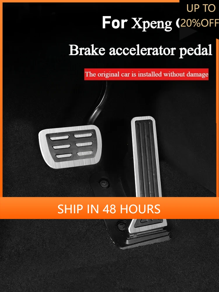 

NEW1 для Xpeng G6, педаль тормозного акселератора, подставка для ног, неперфорированные внутренние противоскользящие модифицированные аксессуары
