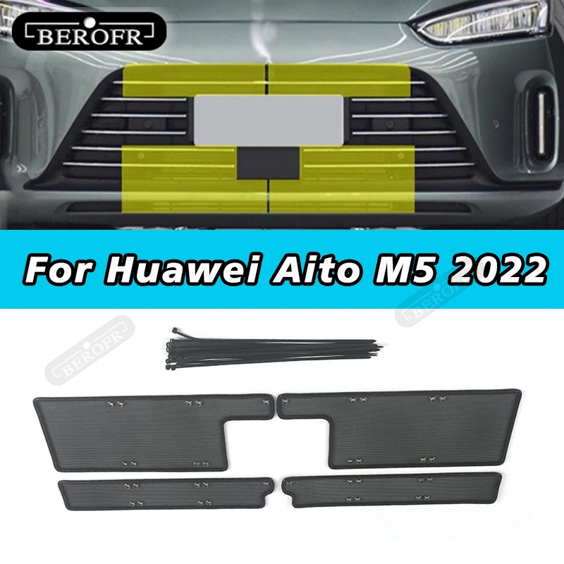 Stainless Trim Car Front Grille Anti-insect Net And Dust-proof Net Decor Cover For Huawei Aito M5 Accessories 2022 4pcs