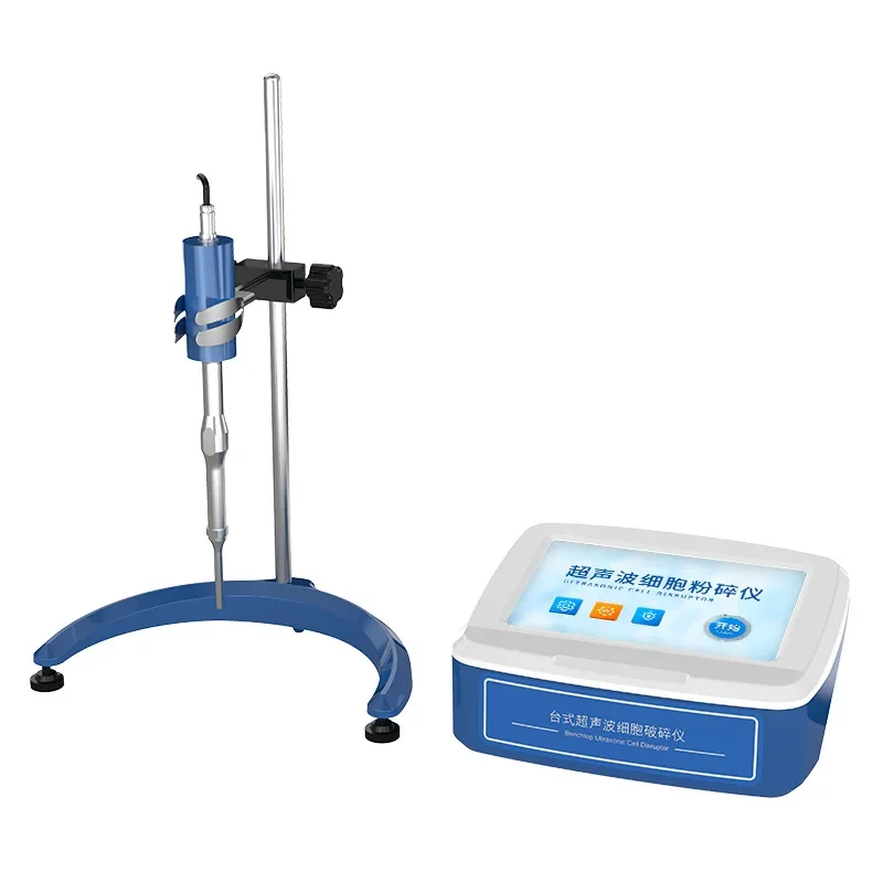 

Scaffold ultrasonic crusher, laboratory sample cell emulsification dispersion instrument