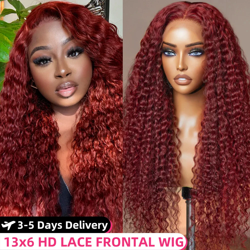 99J Burgundy Deep Wave Lace Front Wig Human Hair Red 13x4 HD Lace Frontal Wig Pre Plucked Colored Curly Human Hair Wigs on Sale