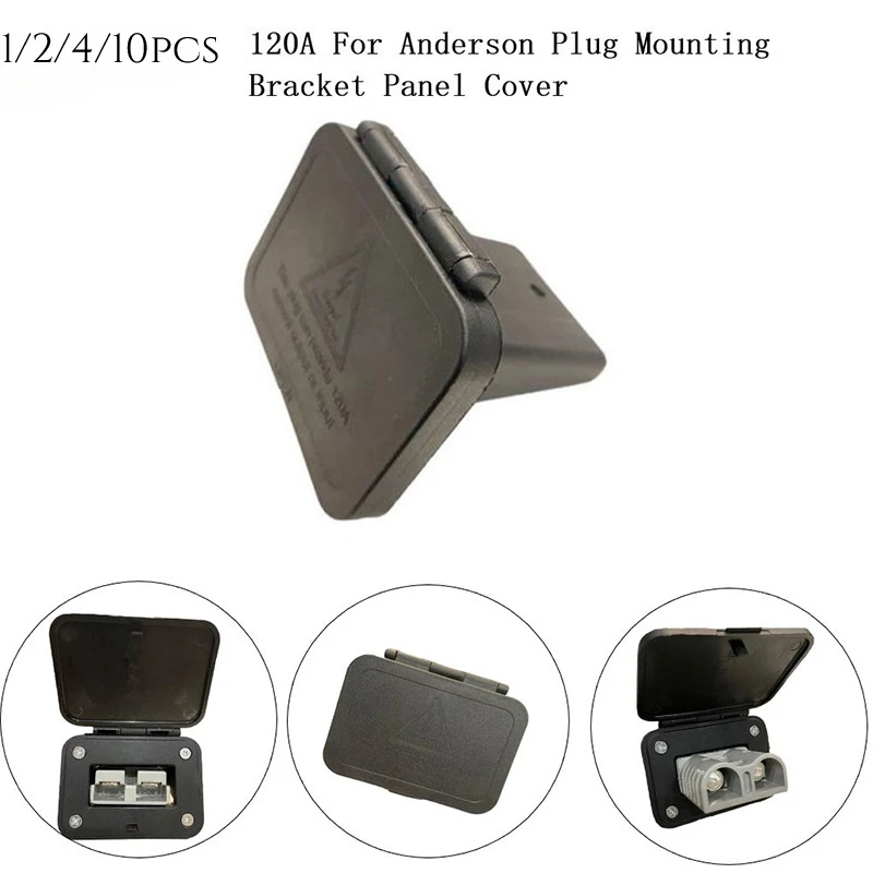 

-10 шт., розетка Anderson 120A, вилка кронштейна для панели, кронштейн для скрытого монтажа, кронштейн для панели с крышкой для разъемов солнечной панели