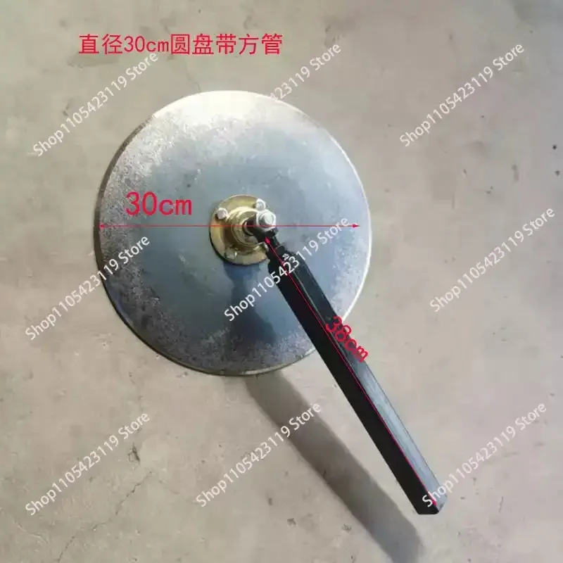 

1pcs Soil Covering Device Disc Trencher, Plastic Film Covering MachineAgricultural Machinery Accessories