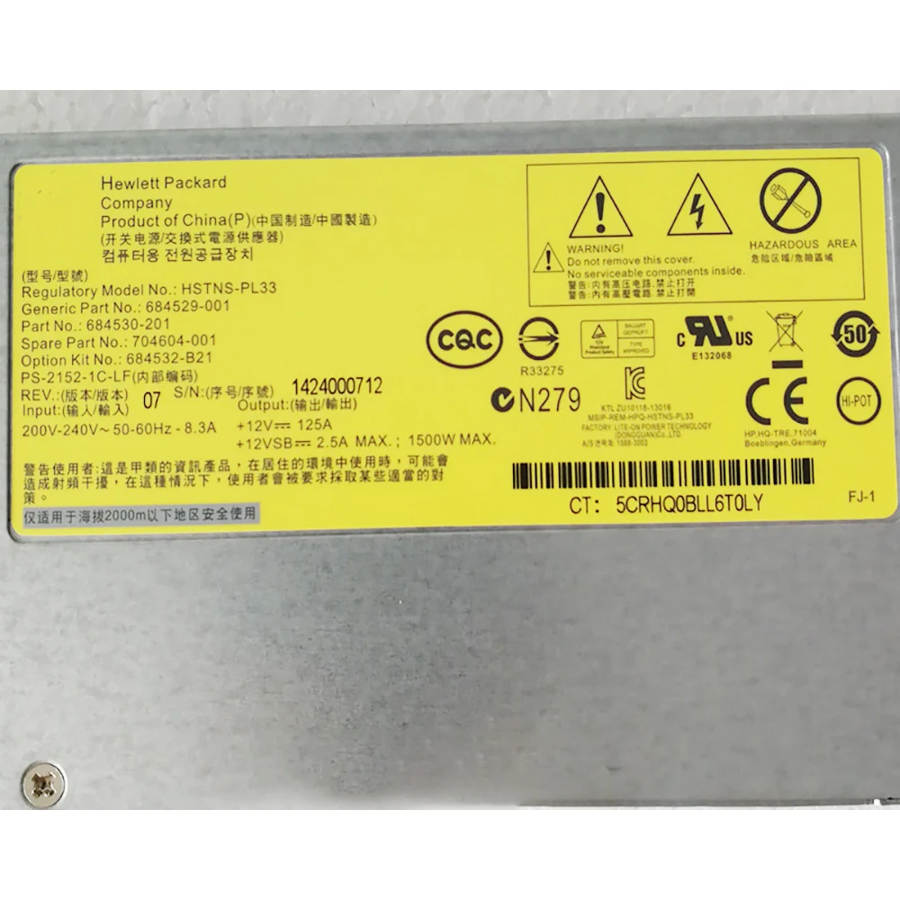 Server Power Supply For HP SL2500 HSTNS-PL33 1500W Fully Tested 684529-001 684532-B21 704604-001 684530-002