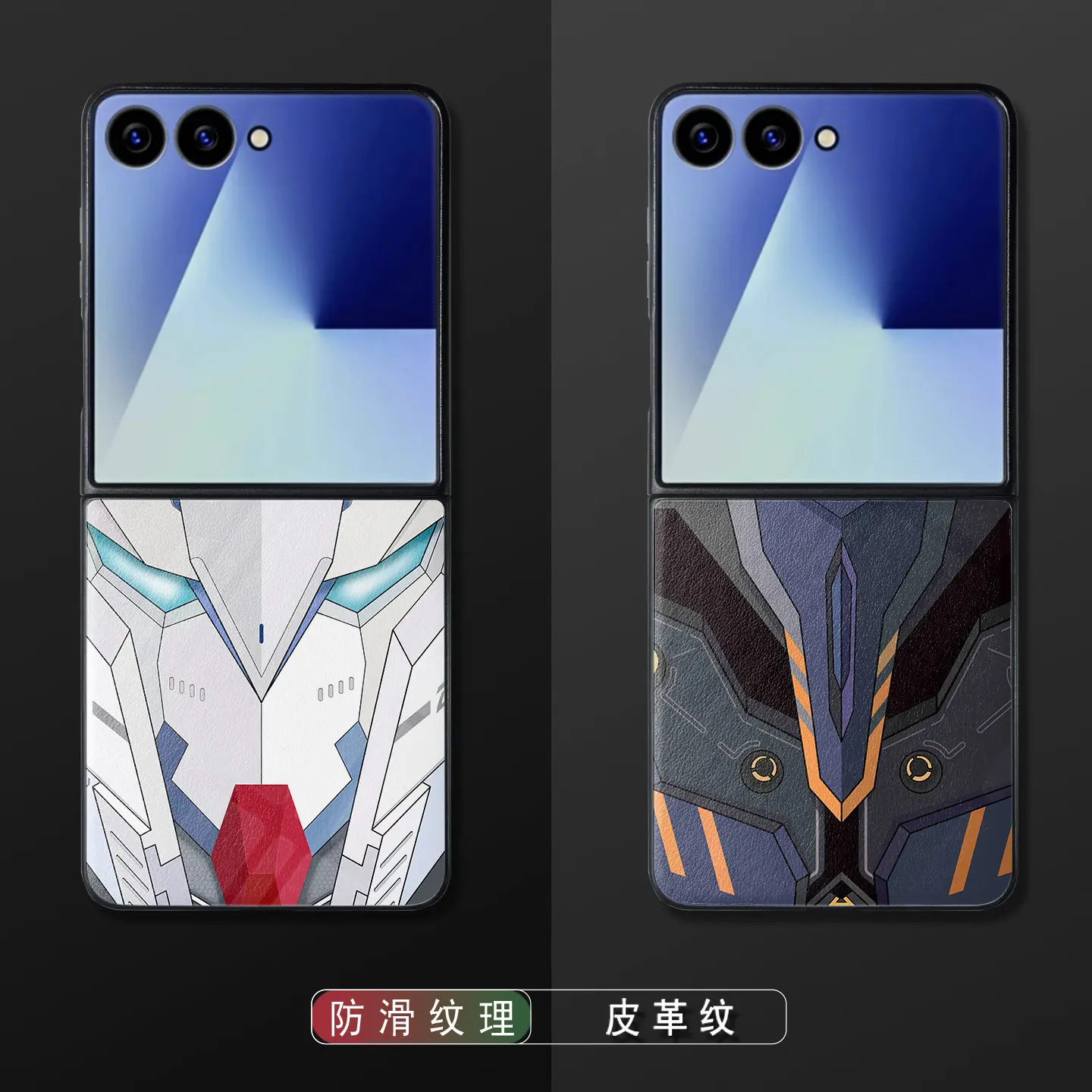 Funda protectora para teléfono móvil con textura de cuero, con diseño de Mobile Suit Gundam, para Samsung Galaxy Z Flip 2 3 4 5 6 7
