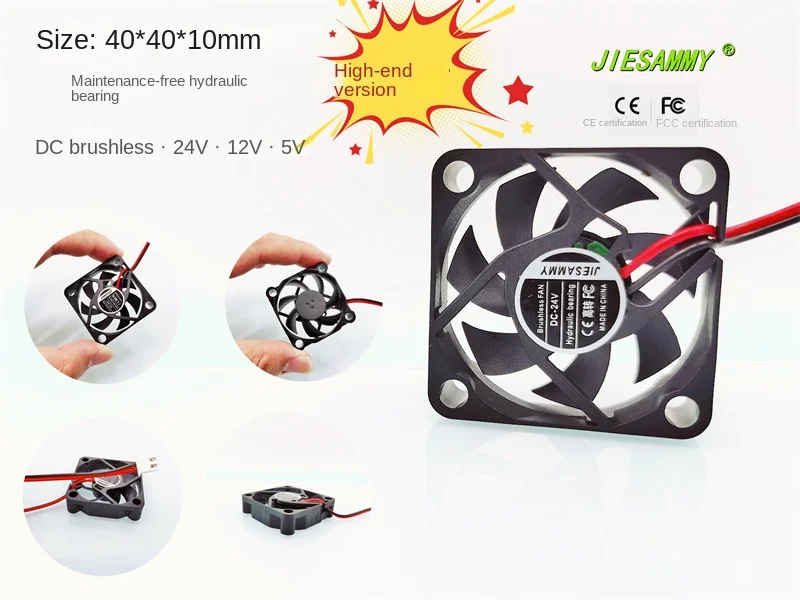 

Brand-new JIESAMMY hydraulic 4010 high-conversion 24V 12V 5V 3D printer 4CM cooling fan40*40*10MM