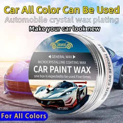 Car coating Crystal Wax Repair Car wax General Purpose car wax polishing wax is suitable for all colors of crystal coating