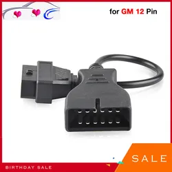 For Gm 12pin Obd 2 Obd2 Connector Gm12 Car Diagnostic Cable For Gm Vehicles Obd Cable Adapter To 16pin Obd2 Adapter For Daewoo