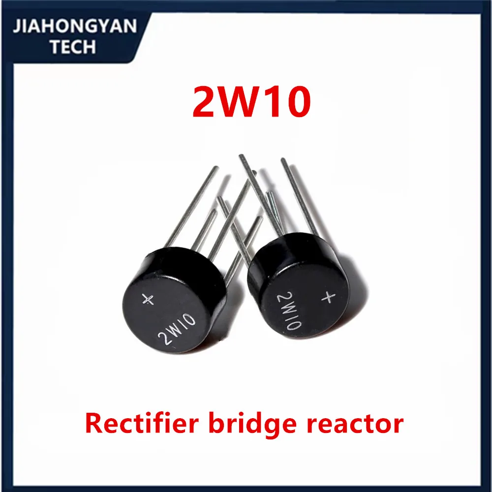 10 20 50PCS 100PCS New original rectifier bridge stack 2W10 round bridge 2A 1000V