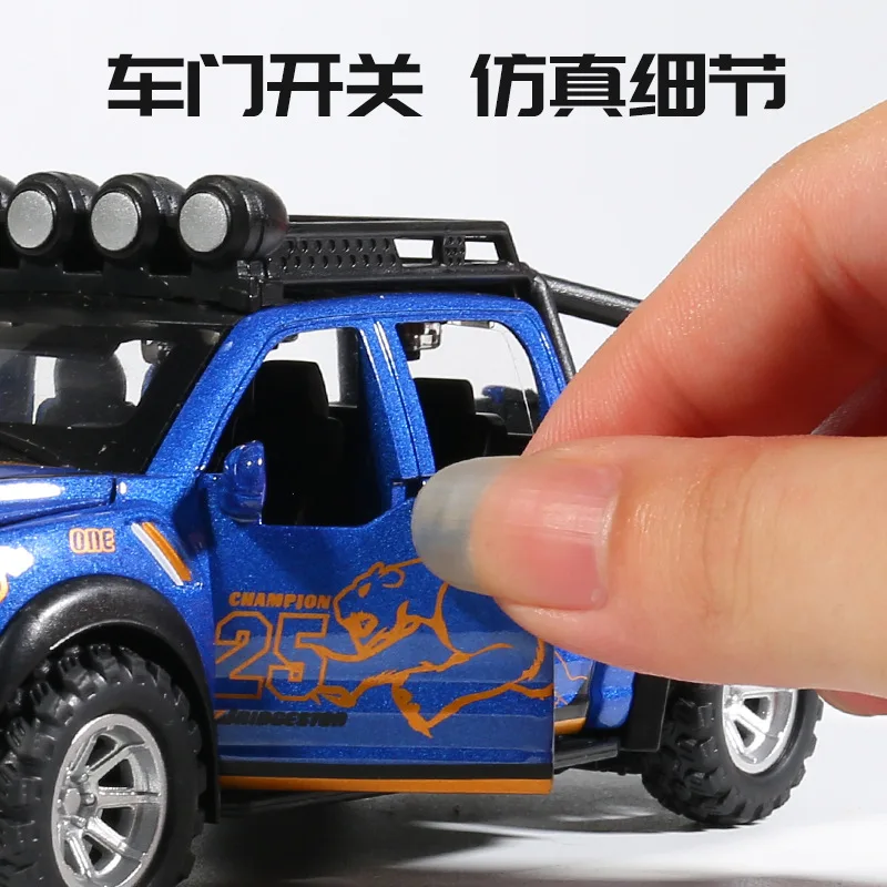 1:32 Ford Raptor F-150 514 up véhicule tout-terrain Diecast En alliage De Métal Modèle De voiture Son Lumière nervure Retour Collection Enfants Jouet Cadeaux