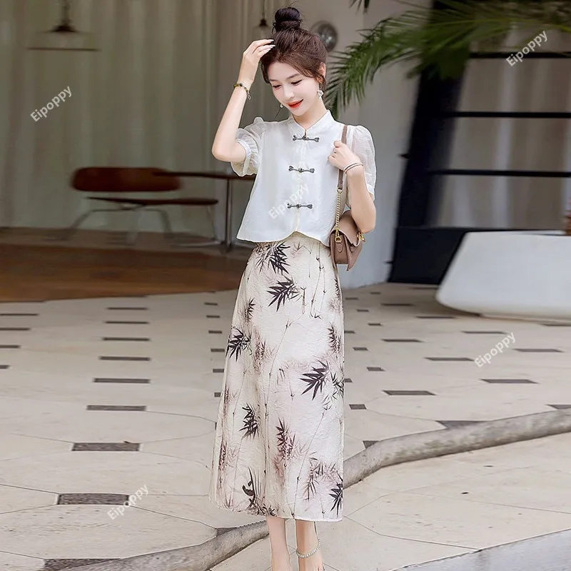 New Chinese Style Dress Female 2024 Summer New High Sense Elegant Cheongsam Ink Painting Skirt Suit