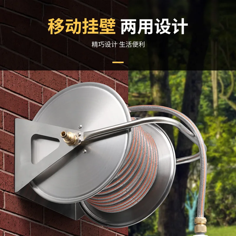 Stainless Steel Watering, Car Washing,  Pipe Storage Rack, Hanging Automatic Pipe Reel, Agricultural Household Water Pipe