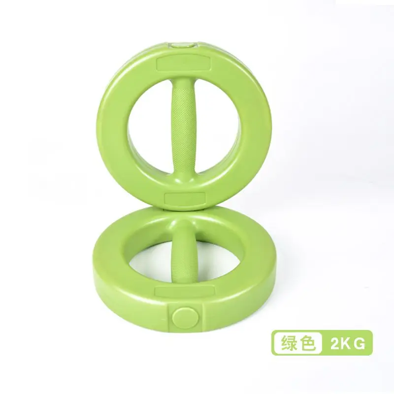 2Pcs Green 2KG Dumbbells Set Durable Plastic Ring Shaped Weight with Non Slip Handle for Home Gym Fitness Body Building Workout