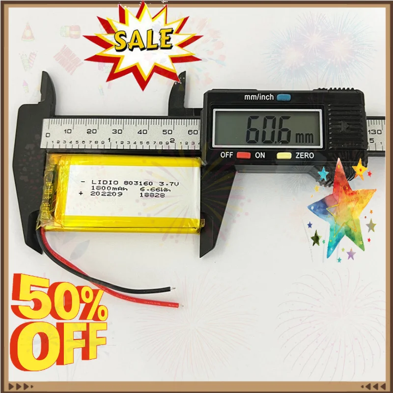 SWZY 5 Pcs 1800mAh 3.7V Lipo Polymer Lithium Rechargeable Battery 803160 for GPS DVD Power Bank Camera Tablet PC PAD Recorder Sp
