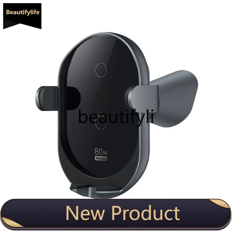 

Автомобильное зарядное устройство с сверхбыстрой зарядкой (макс. 80 Вт), автомобильное зарядное устройство, поддержка Pura70 Pro