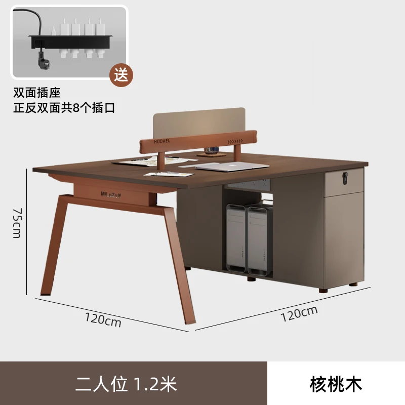 Staff desk, office desk and chair combination, simple and modern workstation, four person furniture